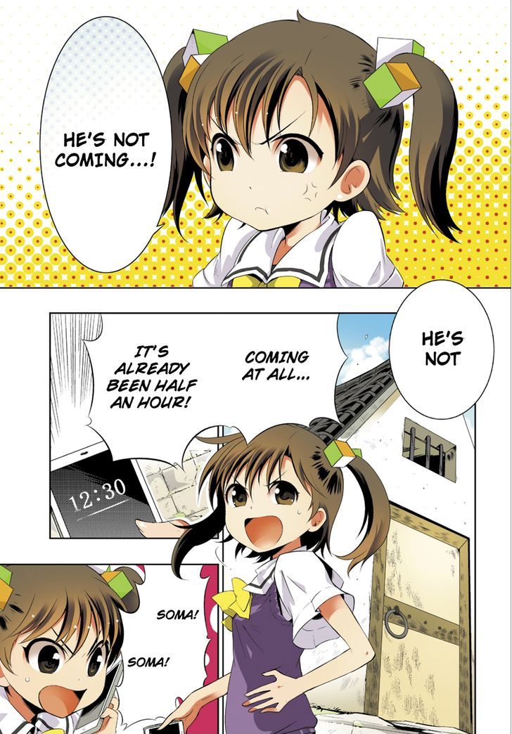 Kono Sekai ga Game da to, Ore dake ga Shitteiru 1