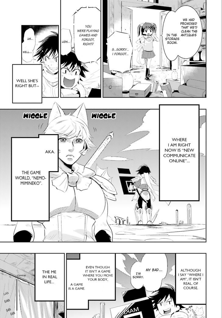 Kono Sekai ga Game da to, Ore dake ga Shitteiru 1