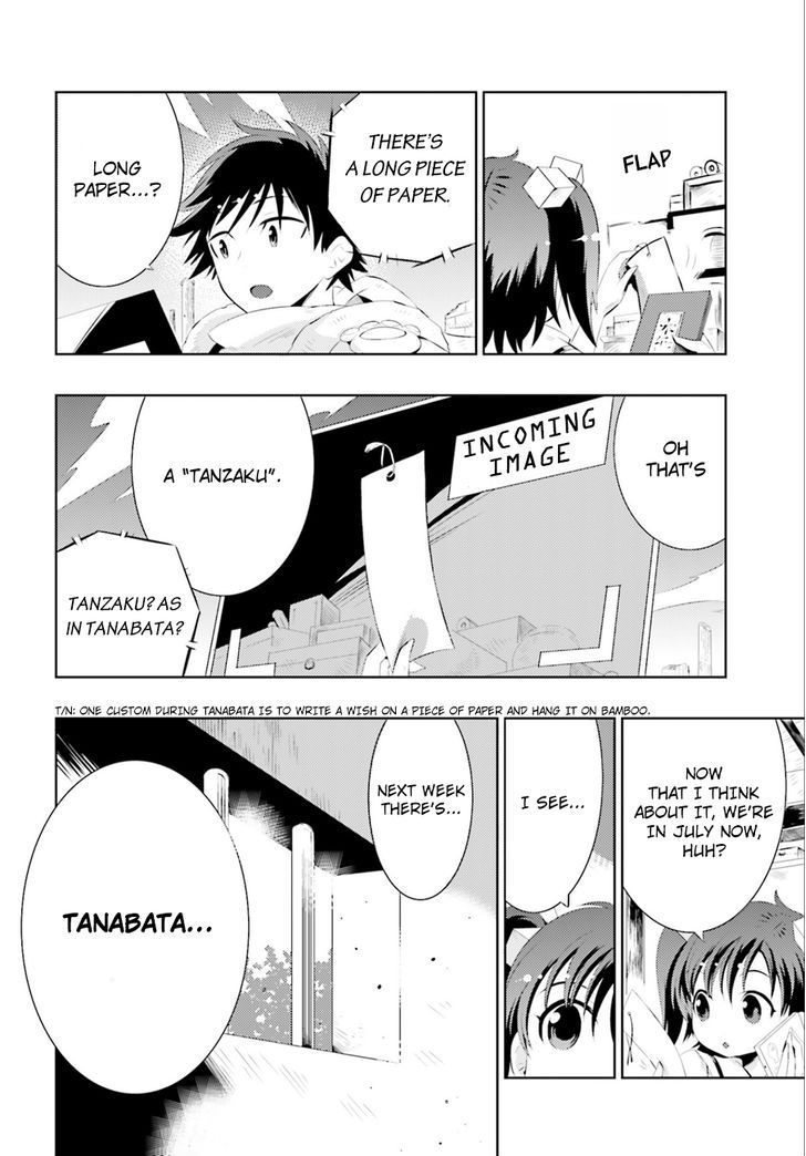 Kono Sekai ga Game da to, Ore dake ga Shitteiru 1