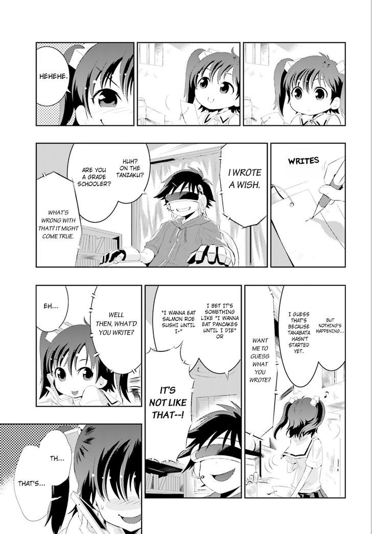 Kono Sekai ga Game da to, Ore dake ga Shitteiru 1