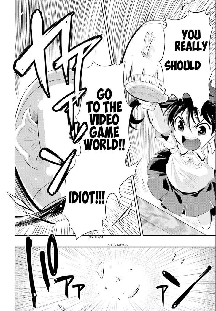 Kono Sekai ga Game da to, Ore dake ga Shitteiru 1