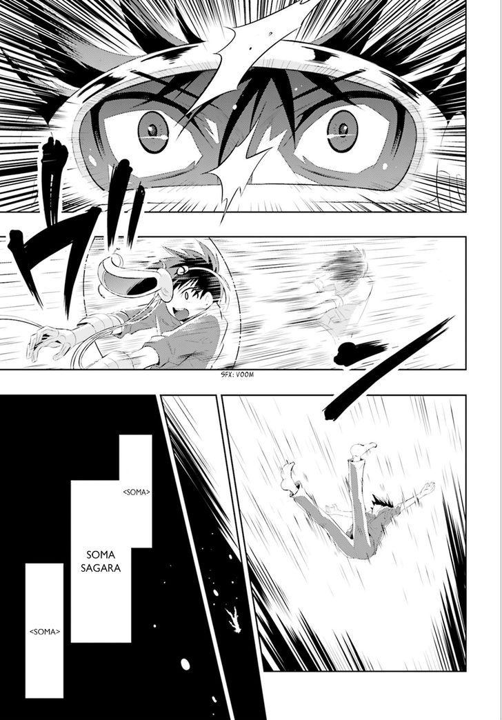 Kono Sekai ga Game da to, Ore dake ga Shitteiru 1