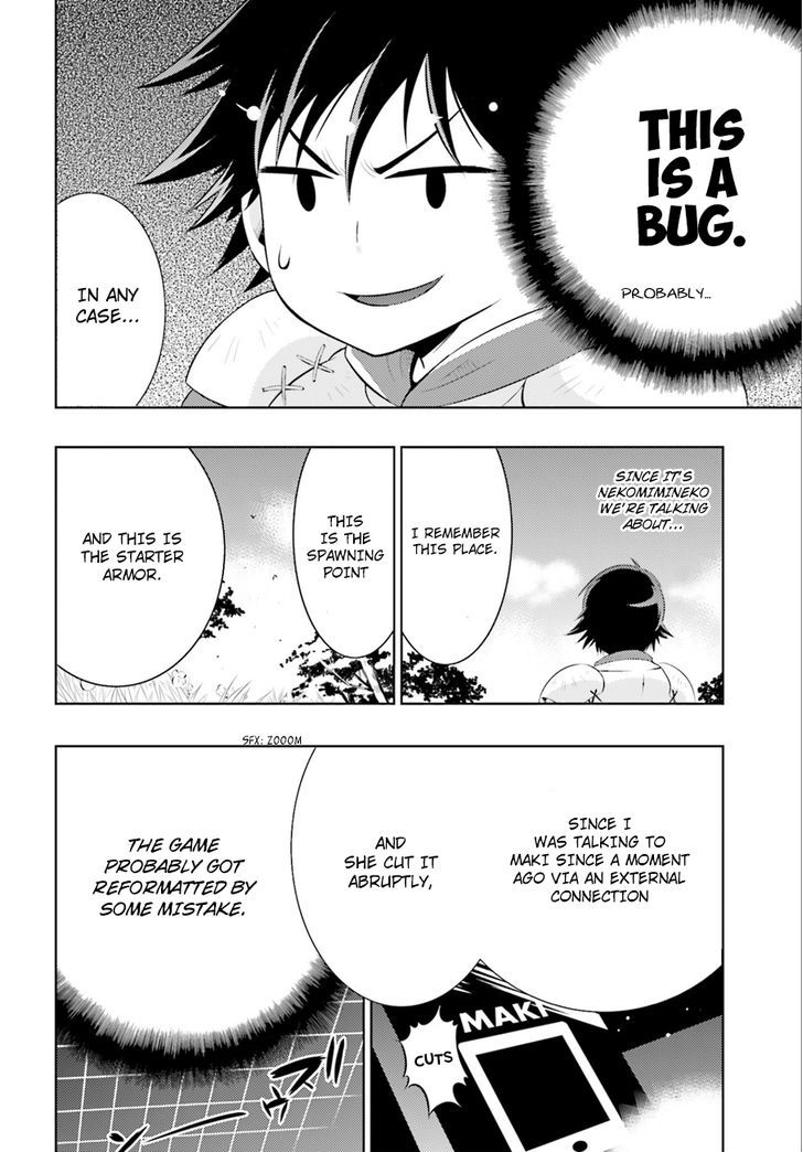 Kono Sekai ga Game da to, Ore dake ga Shitteiru 1