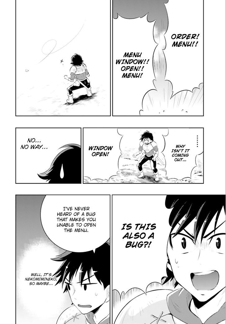 Kono Sekai ga Game da to, Ore dake ga Shitteiru 1