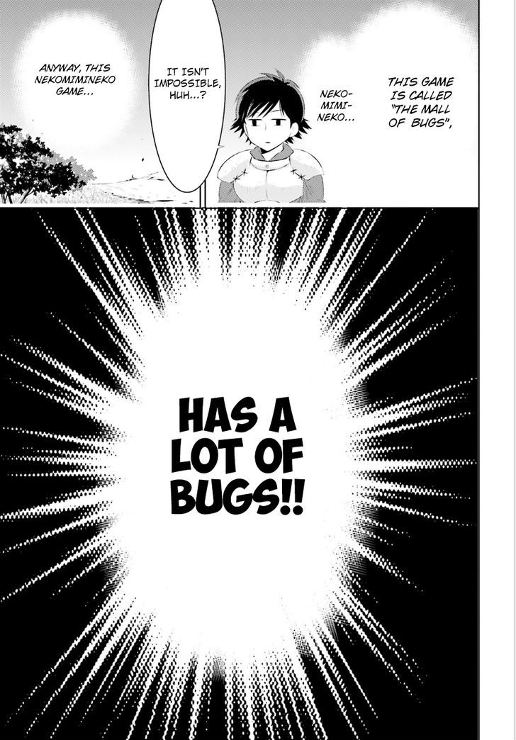 Kono Sekai ga Game da to, Ore dake ga Shitteiru 1