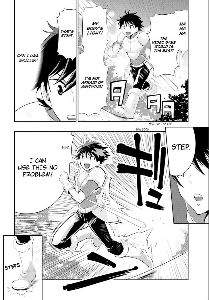 Kono Sekai ga Game da to, Ore dake ga Shitteiru 1