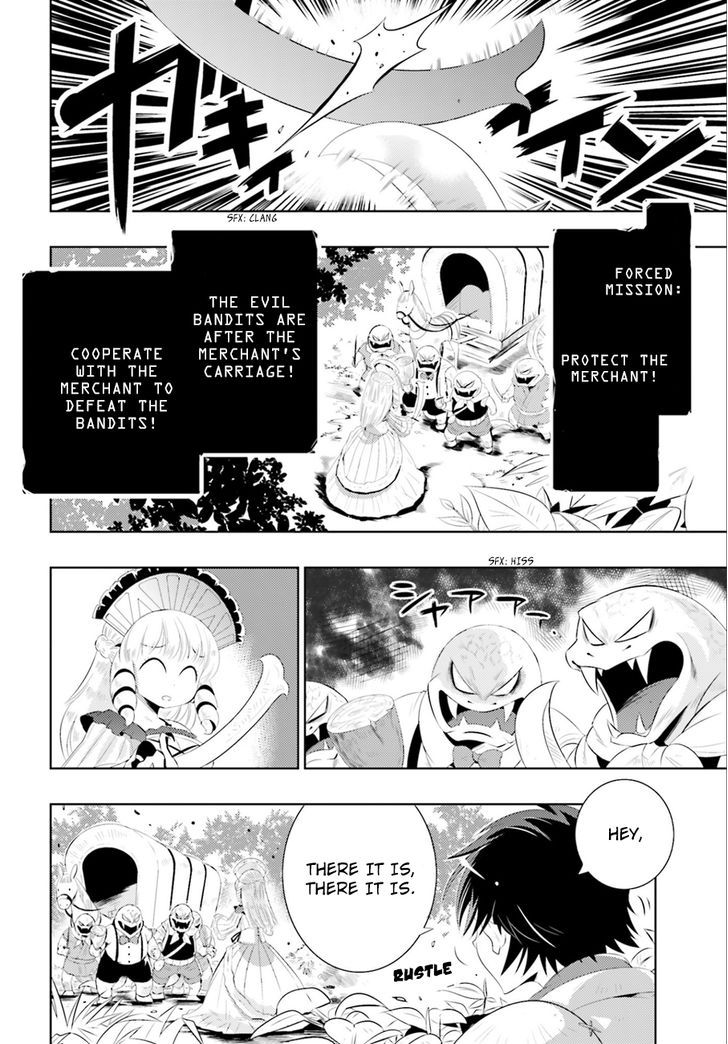 Kono Sekai ga Game da to, Ore dake ga Shitteiru 1