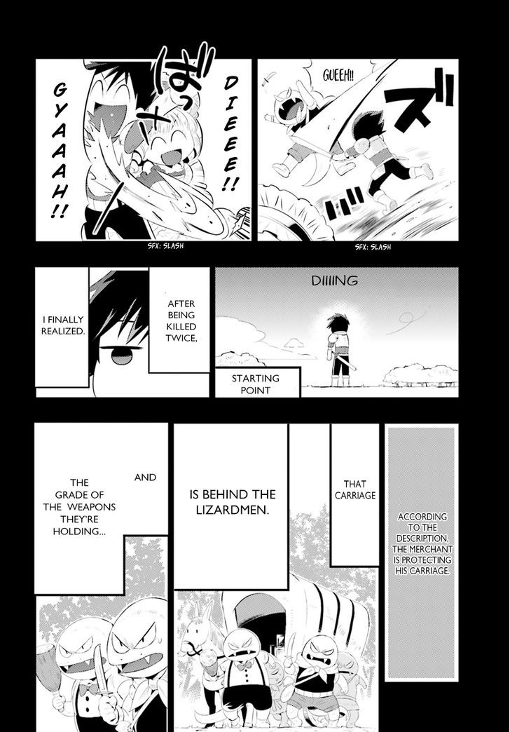 Kono Sekai ga Game da to, Ore dake ga Shitteiru 1