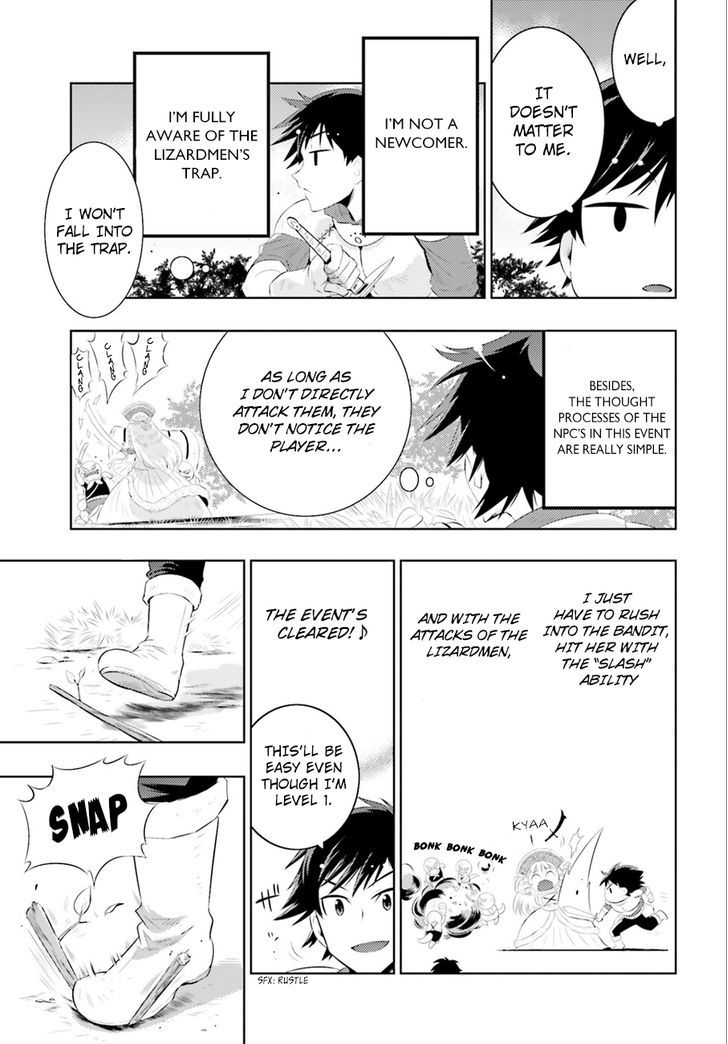 Kono Sekai ga Game da to, Ore dake ga Shitteiru 1