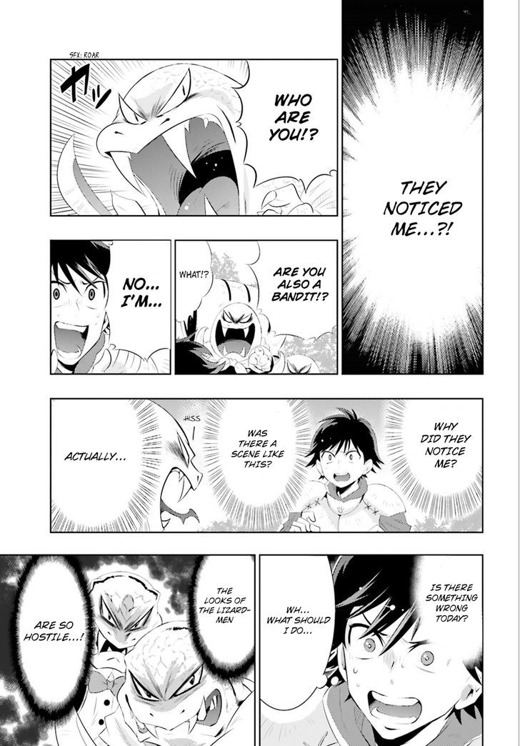 Kono Sekai ga Game da to, Ore dake ga Shitteiru 1