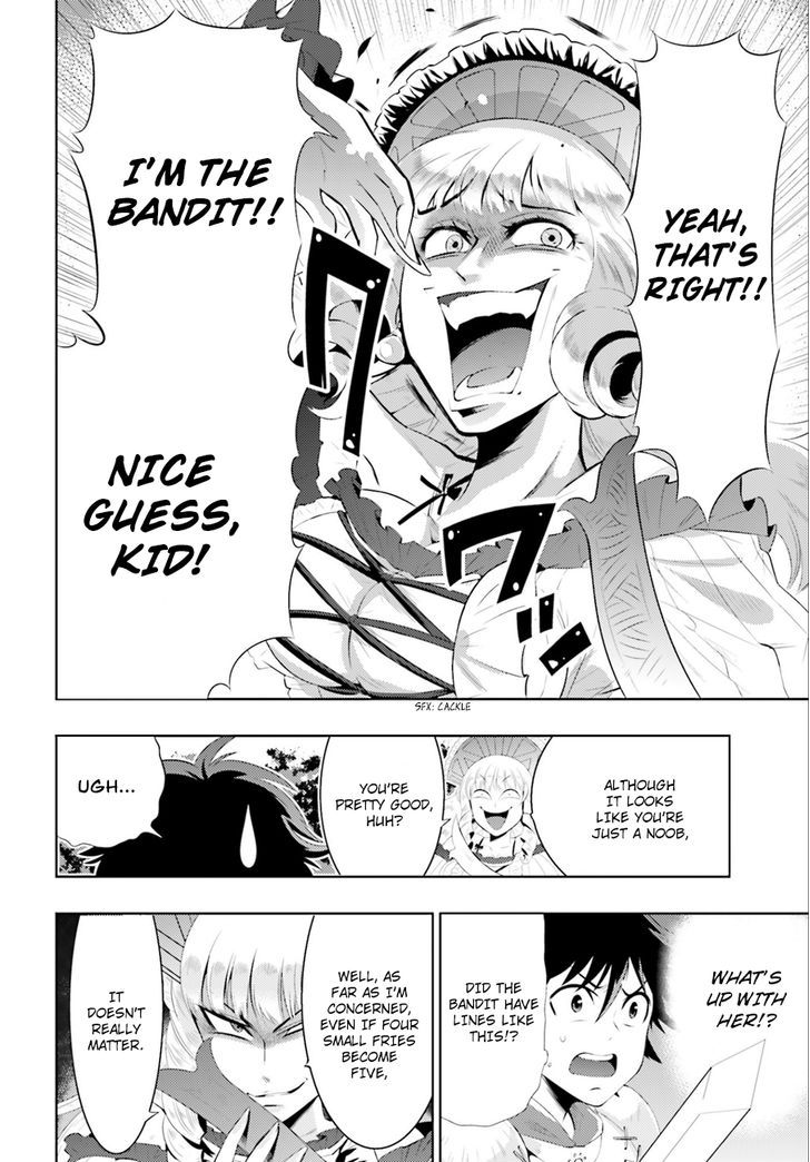 Kono Sekai ga Game da to, Ore dake ga Shitteiru 1