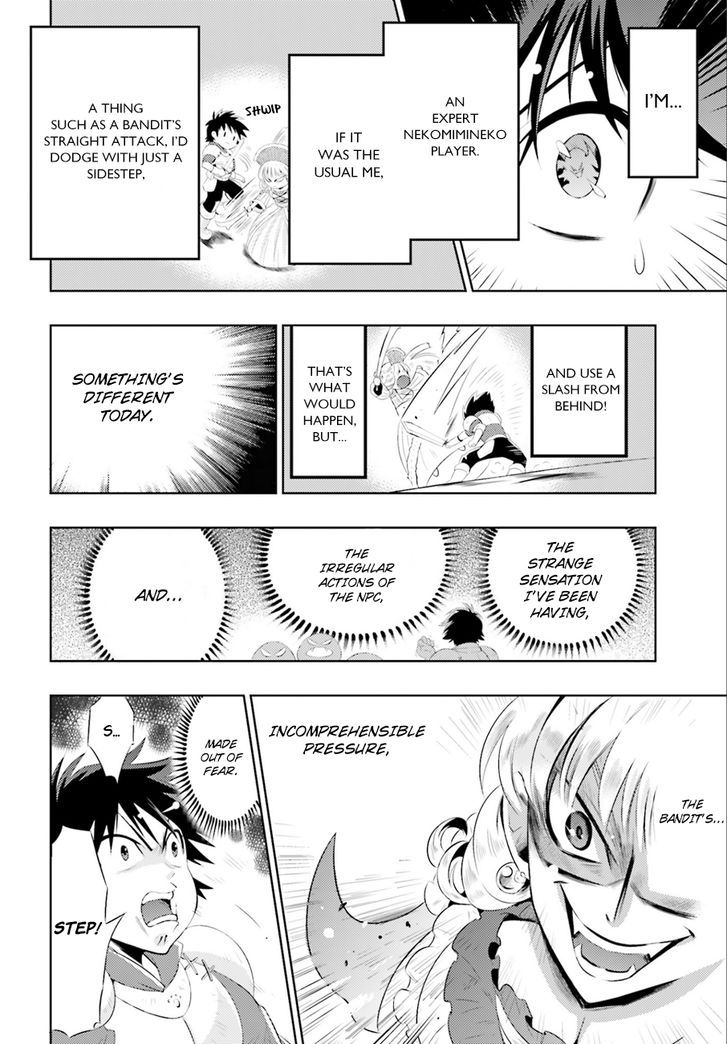 Kono Sekai ga Game da to, Ore dake ga Shitteiru 1