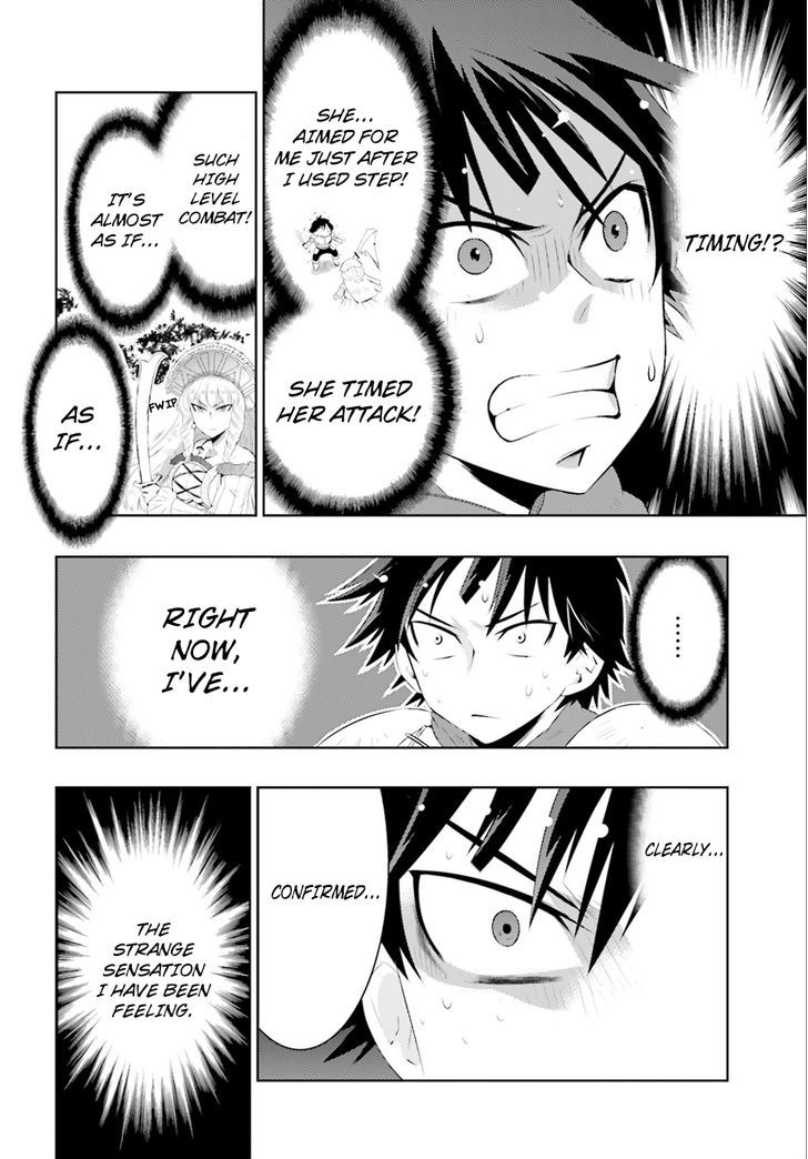 Kono Sekai ga Game da to, Ore dake ga Shitteiru 1