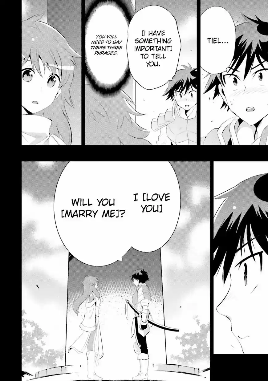 Kono Sekai ga Game da to, Ore dake ga Shitteiru 13