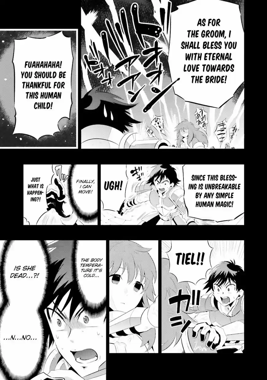 Kono Sekai ga Game da to, Ore dake ga Shitteiru 13