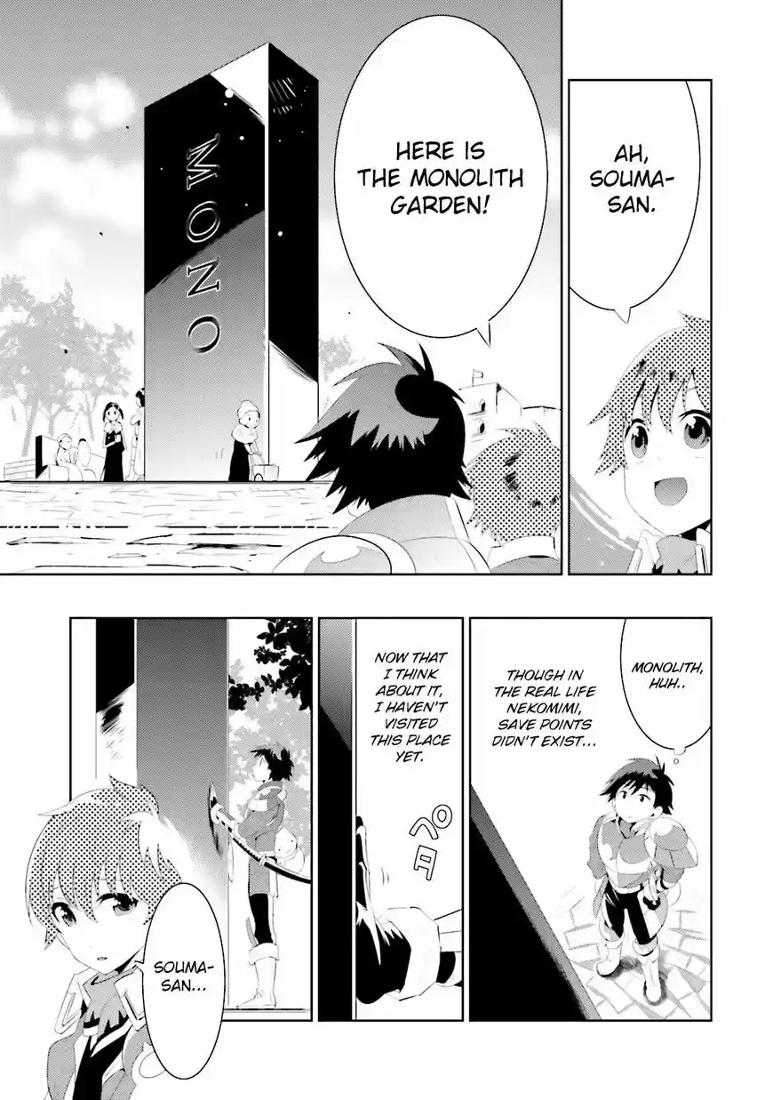 Kono Sekai ga Game da to, Ore dake ga Shitteiru 13