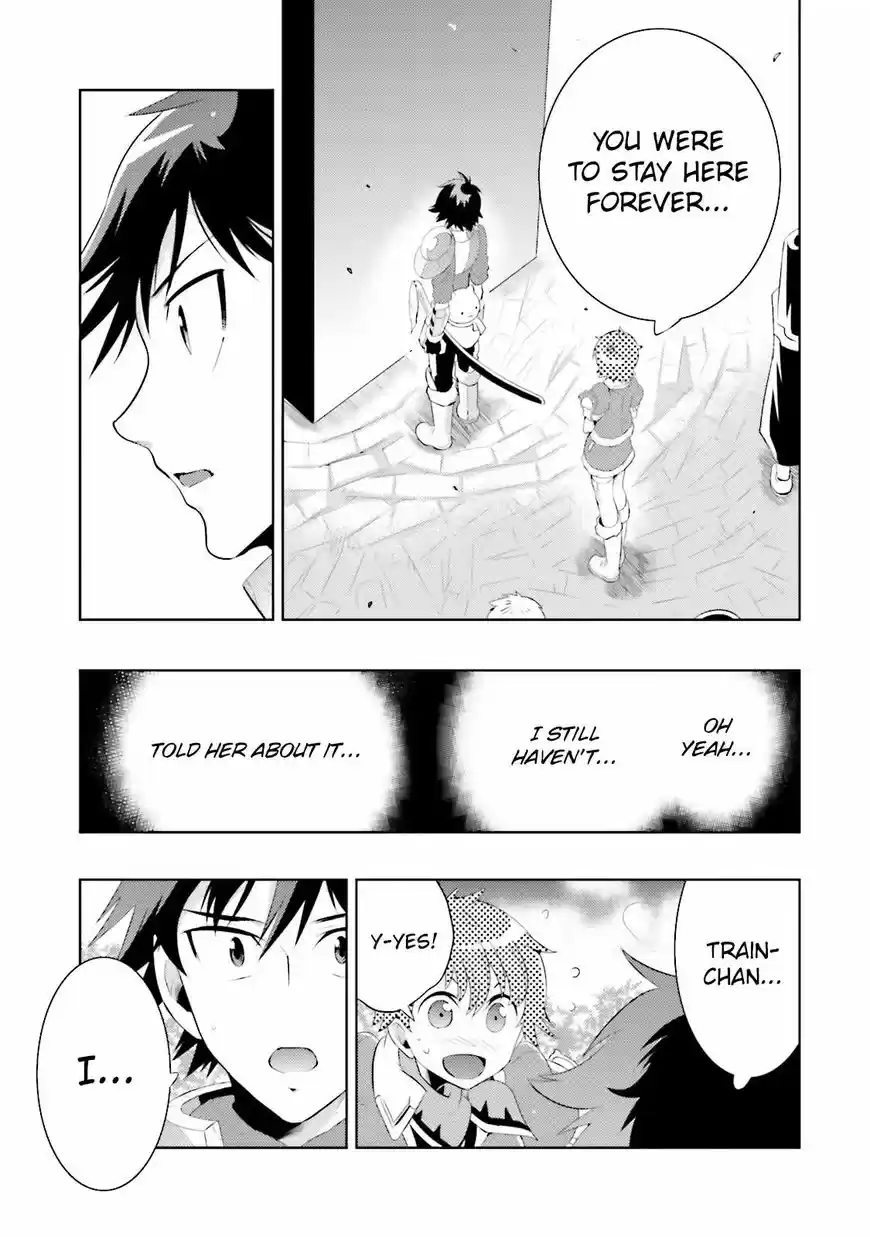 Kono Sekai ga Game da to, Ore dake ga Shitteiru 13