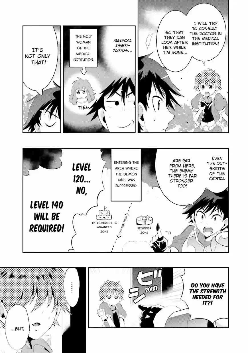 Kono Sekai ga Game da to, Ore dake ga Shitteiru 14