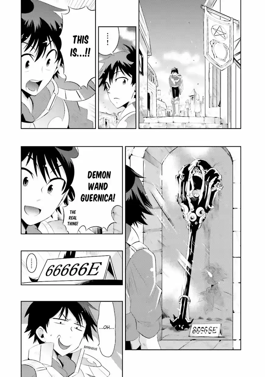 Kono Sekai ga Game da to, Ore dake ga Shitteiru 14