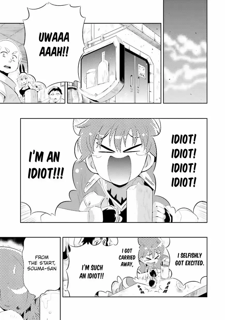 Kono Sekai ga Game da to, Ore dake ga Shitteiru 14