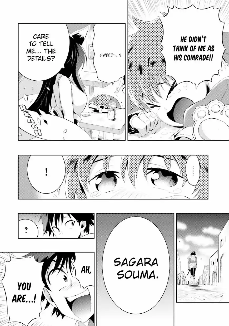 Kono Sekai ga Game da to, Ore dake ga Shitteiru 14