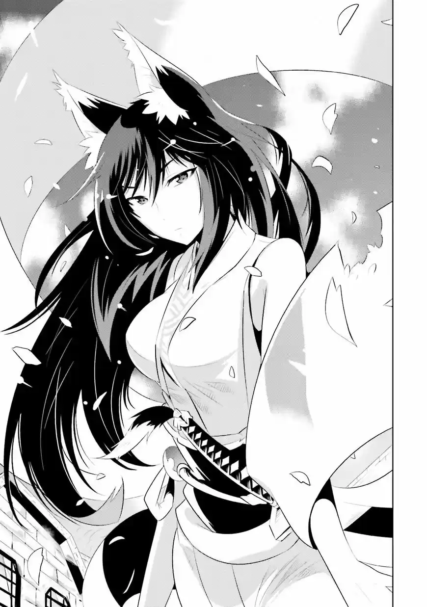 Kono Sekai ga Game da to, Ore dake ga Shitteiru 14