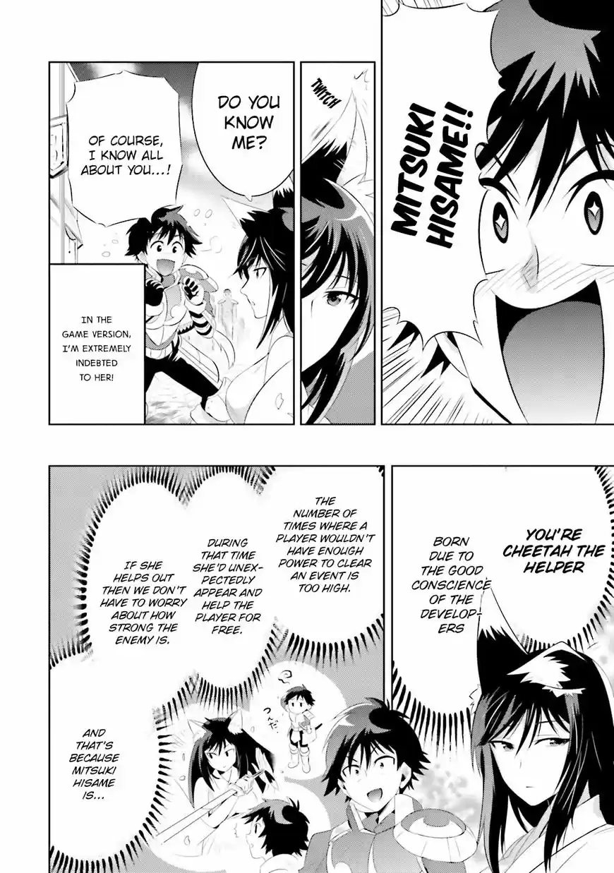 Kono Sekai ga Game da to, Ore dake ga Shitteiru 14