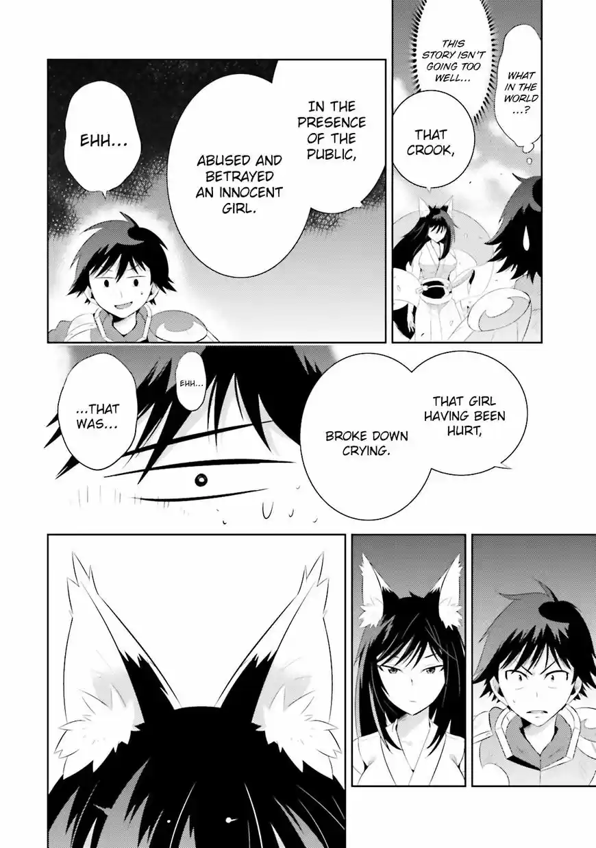 Kono Sekai ga Game da to, Ore dake ga Shitteiru 14