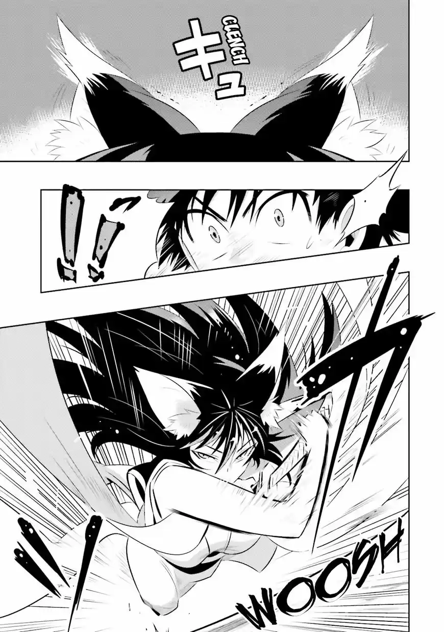 Kono Sekai ga Game da to, Ore dake ga Shitteiru 14