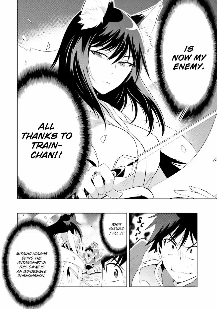 Kono Sekai ga Game da to, Ore dake ga Shitteiru 14