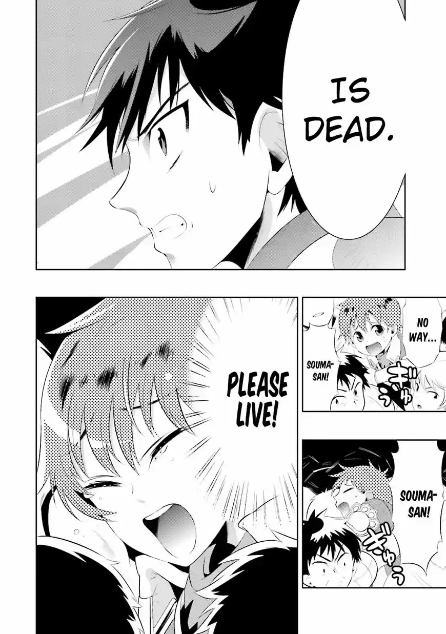 Kono Sekai ga Game da to, Ore dake ga Shitteiru 14