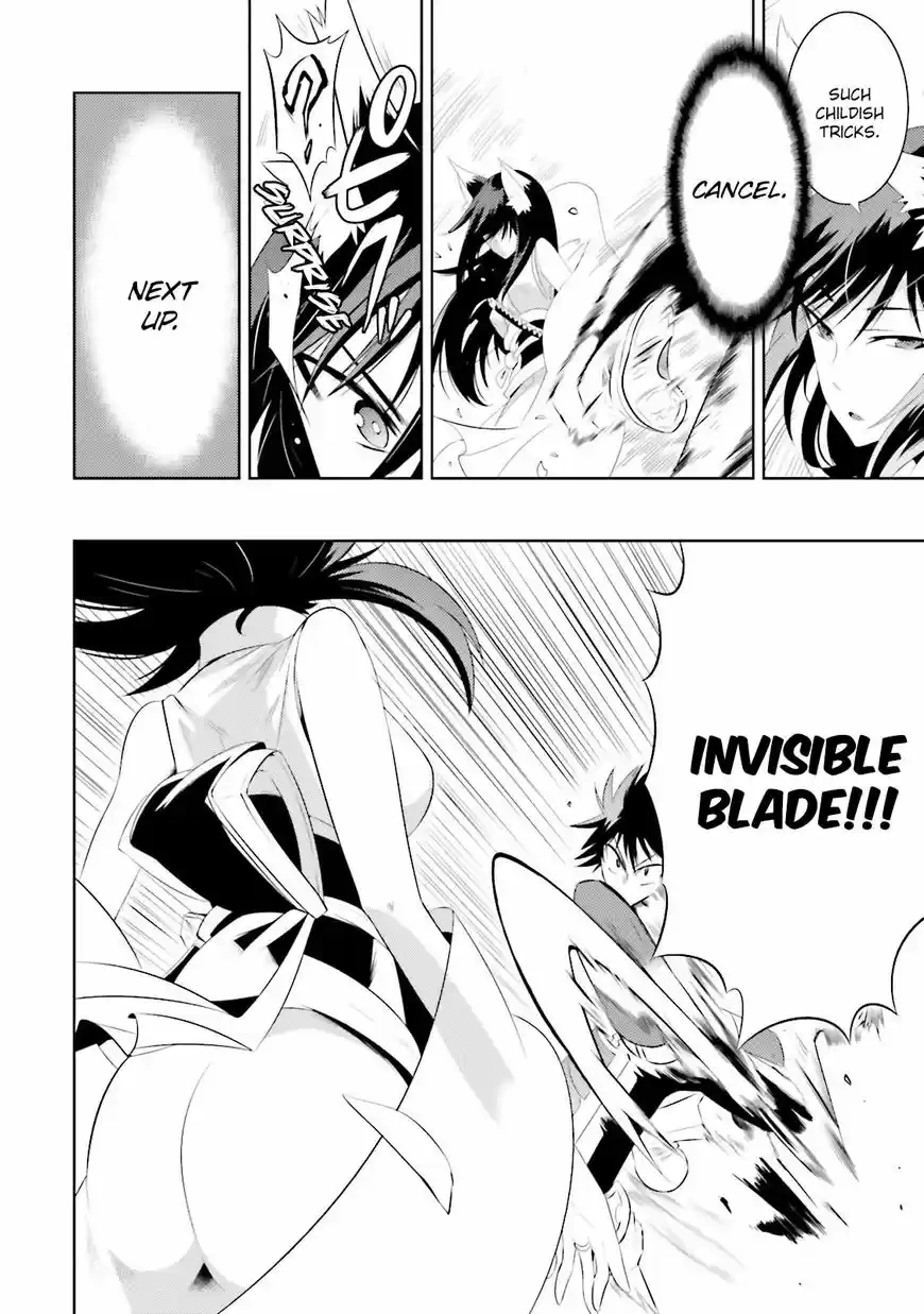 Kono Sekai ga Game da to, Ore dake ga Shitteiru 14