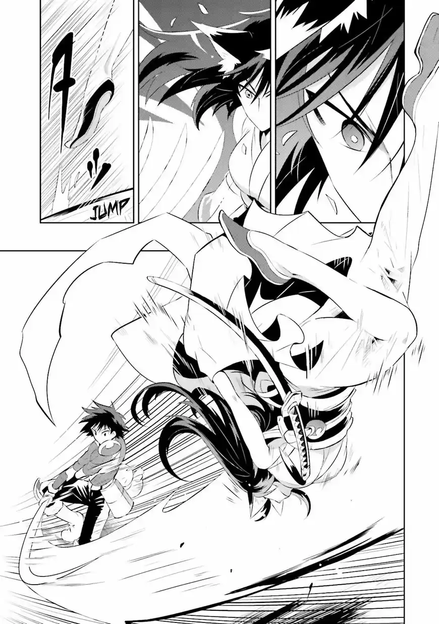 Kono Sekai ga Game da to, Ore dake ga Shitteiru 14