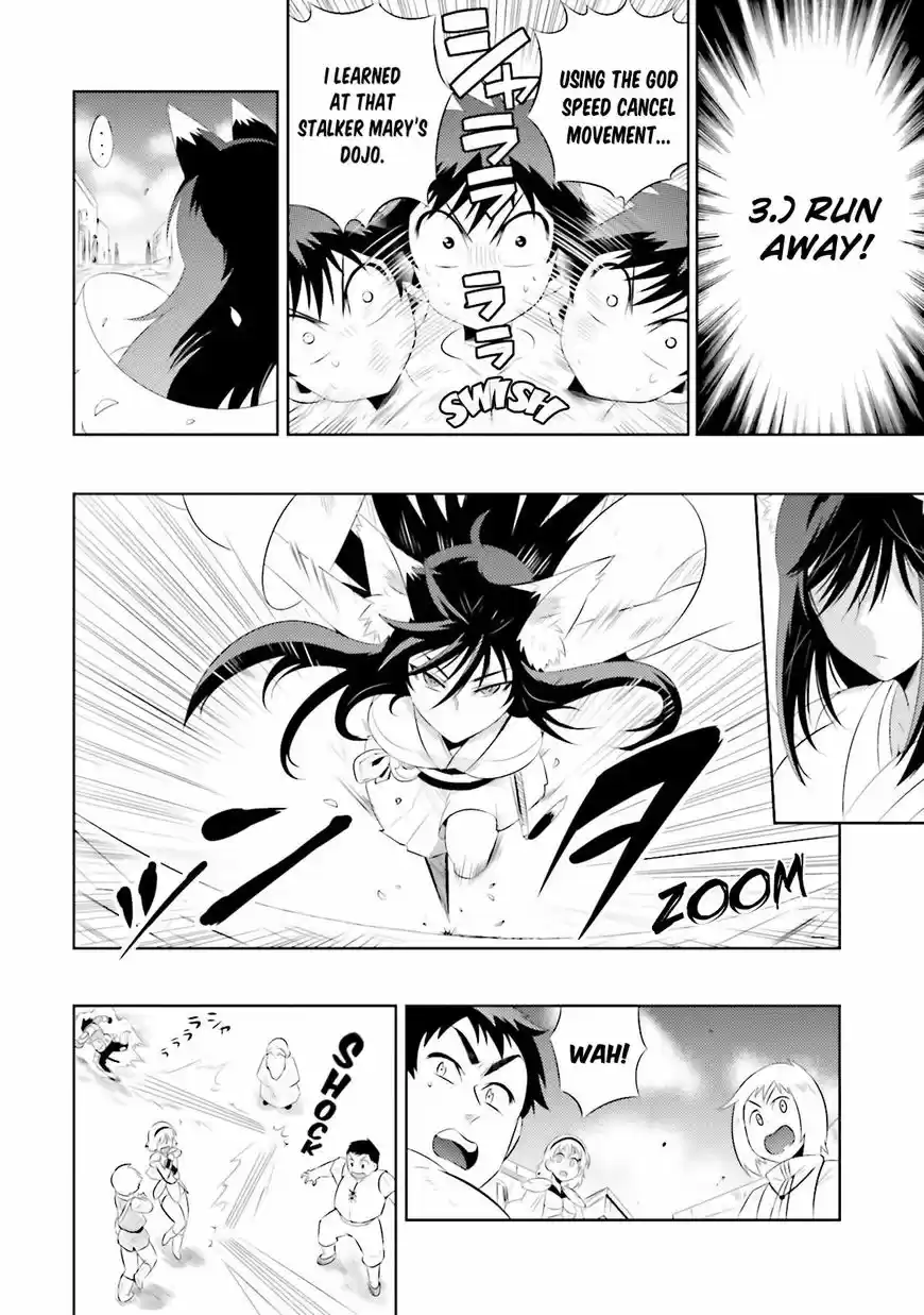 Kono Sekai ga Game da to, Ore dake ga Shitteiru 14