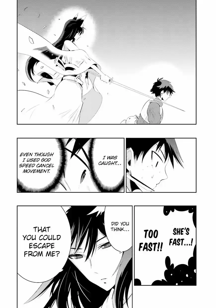 Kono Sekai ga Game da to, Ore dake ga Shitteiru 14