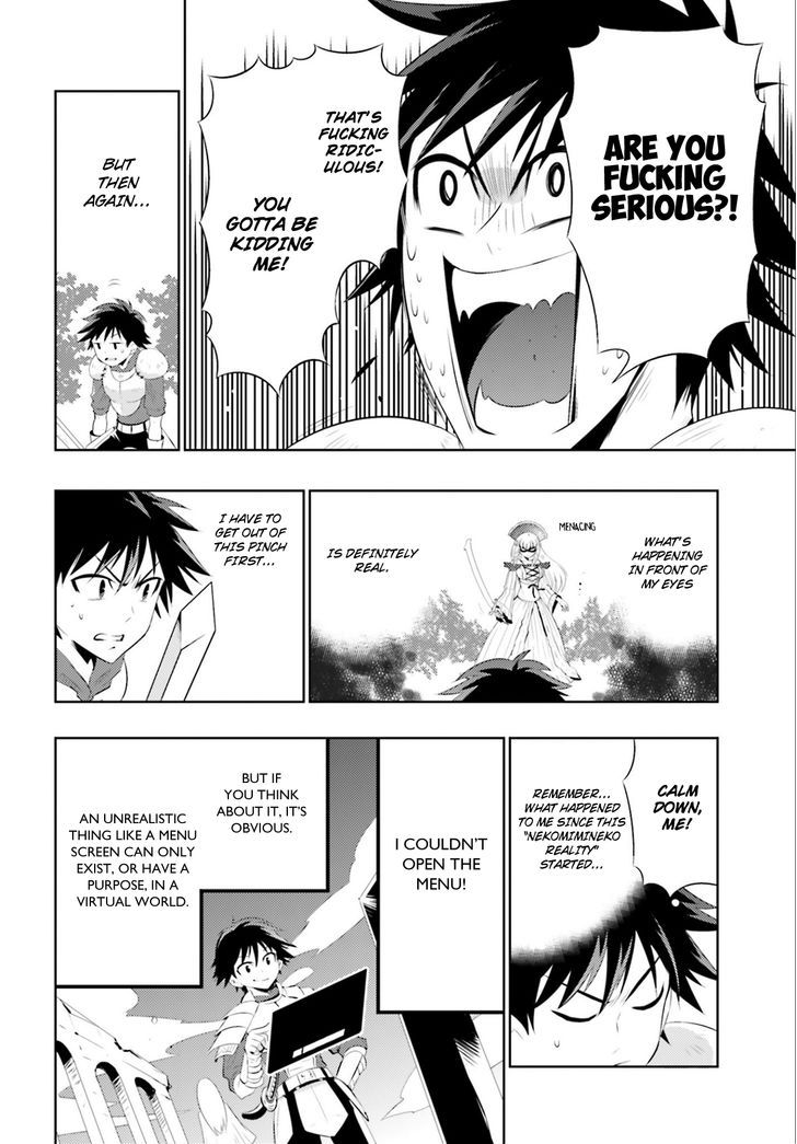 Kono Sekai ga Game da to, Ore dake ga Shitteiru 2