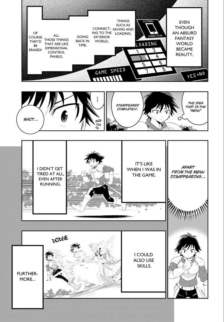 Kono Sekai ga Game da to, Ore dake ga Shitteiru 2