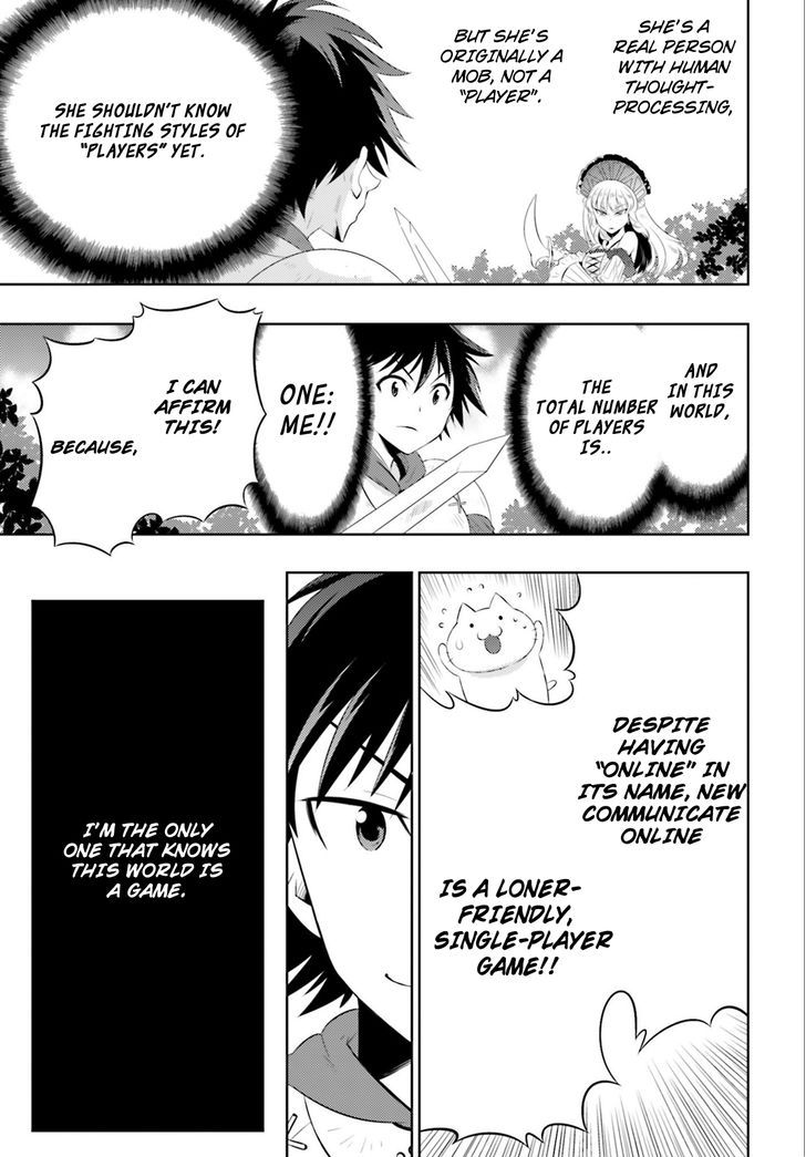 Kono Sekai ga Game da to, Ore dake ga Shitteiru 2