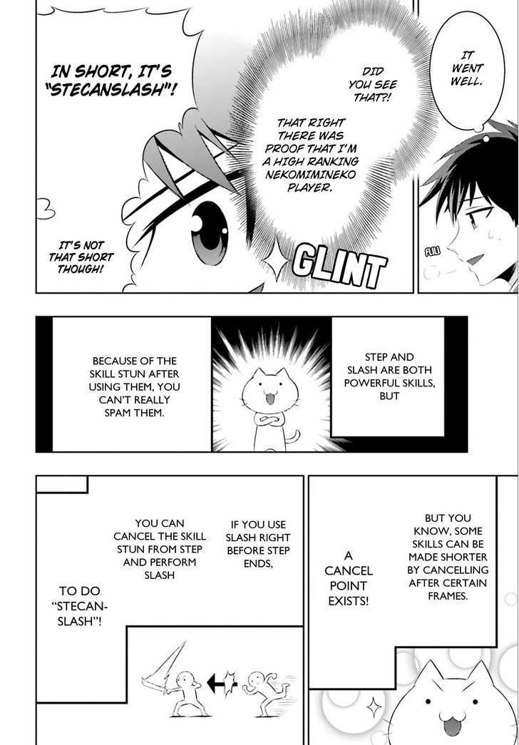 Kono Sekai ga Game da to, Ore dake ga Shitteiru 2