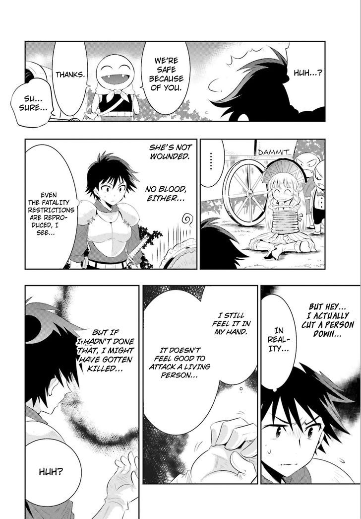 Kono Sekai ga Game da to, Ore dake ga Shitteiru 2