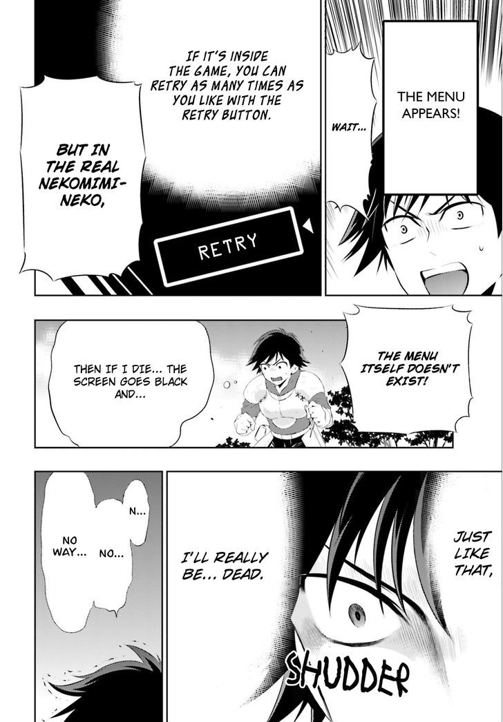 Kono Sekai ga Game da to, Ore dake ga Shitteiru 2