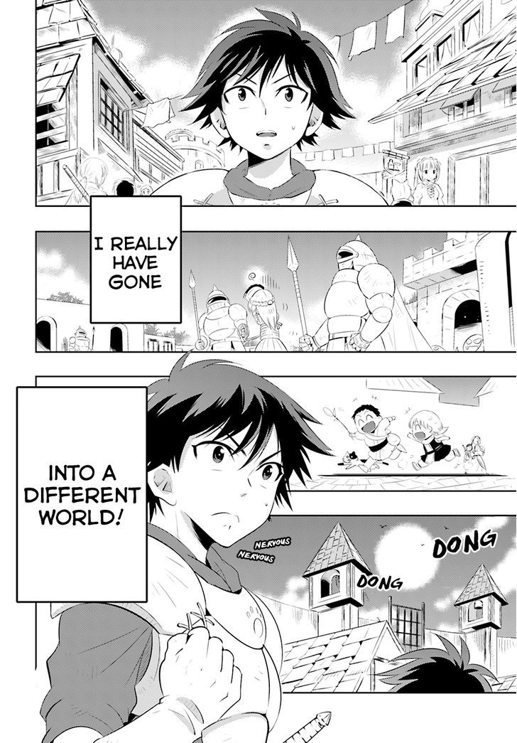 Kono Sekai ga Game da to, Ore dake ga Shitteiru 3