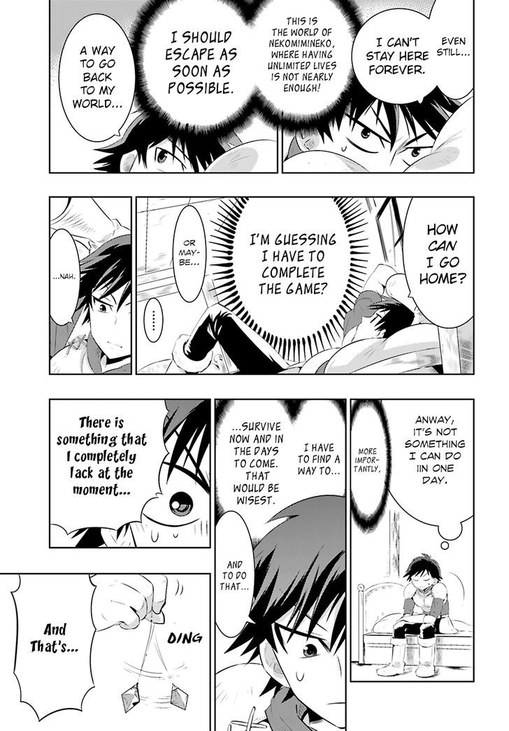 Kono Sekai ga Game da to, Ore dake ga Shitteiru 3