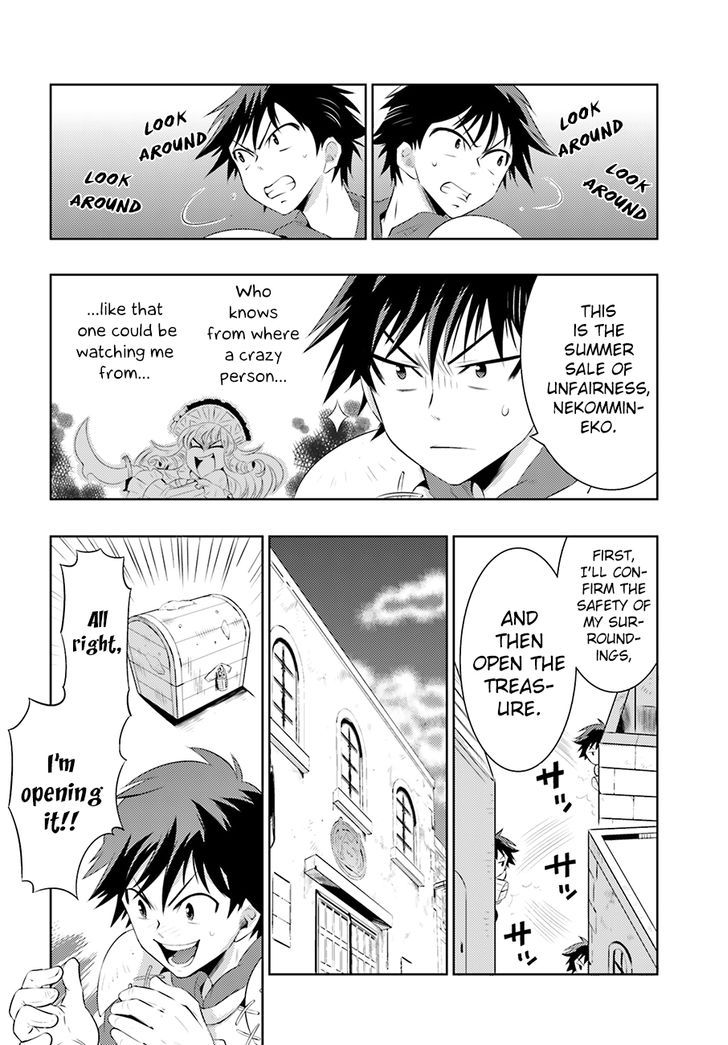 Kono Sekai ga Game da to, Ore dake ga Shitteiru 3