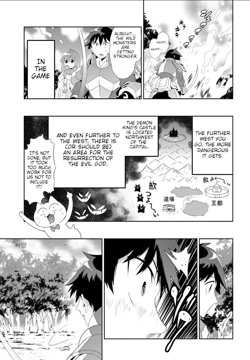 Kono Sekai ga Game da to, Ore dake ga Shitteiru 30.1