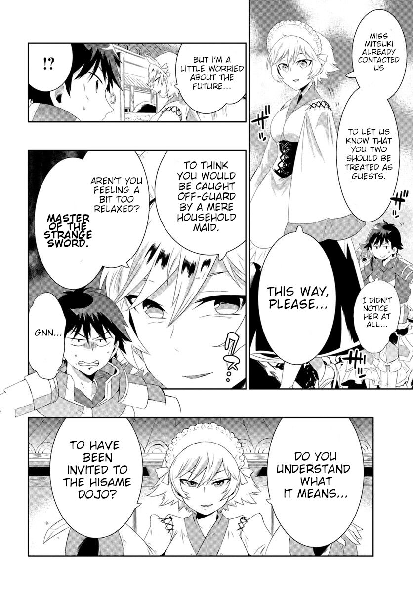 Kono Sekai ga Game da to, Ore dake ga Shitteiru 30.1