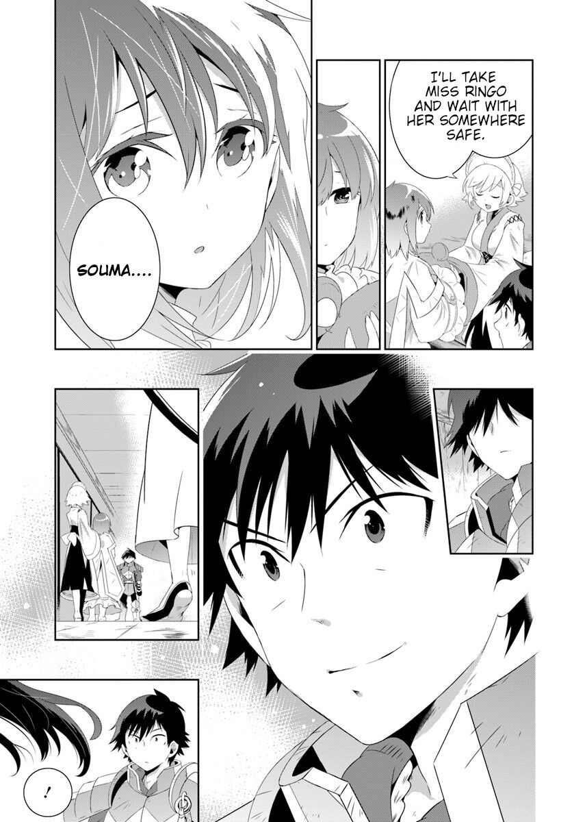 Kono Sekai ga Game da to, Ore dake ga Shitteiru 30.1