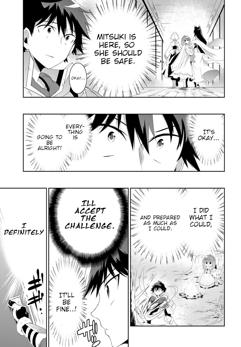 Kono Sekai ga Game da to, Ore dake ga Shitteiru 30.1