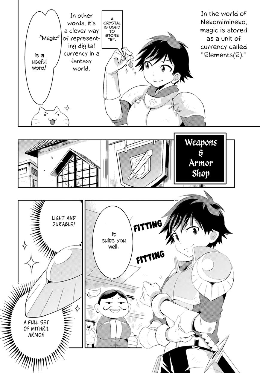 Kono Sekai ga Game da to, Ore dake ga Shitteiru 4