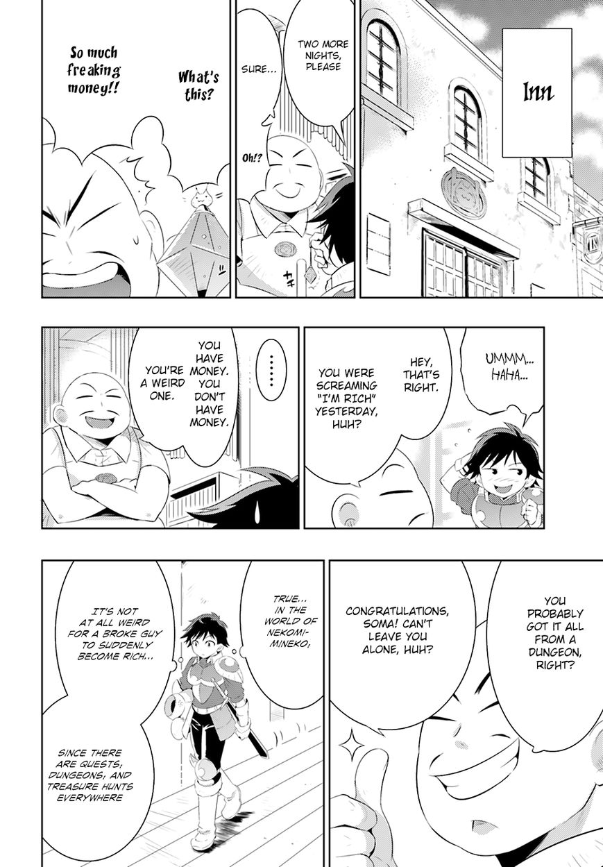 Kono Sekai ga Game da to, Ore dake ga Shitteiru 4